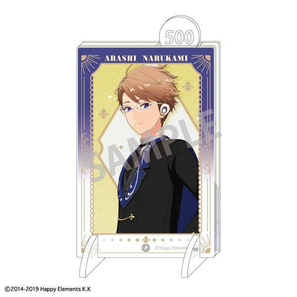 【6月予約】あんさんぶるスターズ！！ 『チェックメイト』 Fave Bank 鳴上 嵐/チェックメイト キャラグッズ 4550432240018