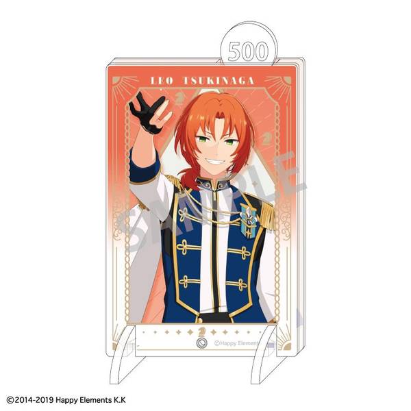 【6月予約】あんさんぶるスターズ！！ 『チェックメイト』 Fave Bank 月永 レオ／Knights キャラグッズ 4550432240032