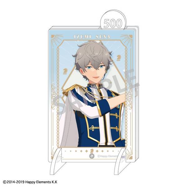 【6月予約】あんさんぶるスターズ！！ 『チェックメイト』 Fave Bank 瀬名 泉／Knights キャラグッズ 4550432240049
