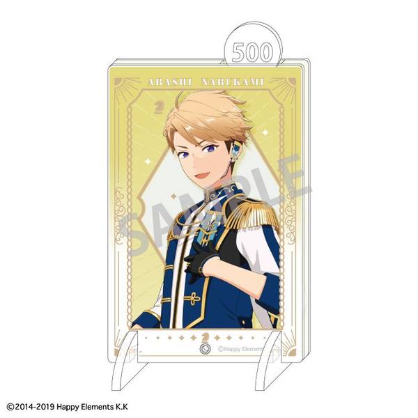 【6月予約】あんさんぶるスターズ！！ 『チェックメイト』 Fave Bank 鳴上 嵐／Knights キャラグッズ 4550432240063
