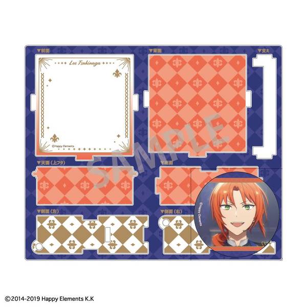 【6月予約】あんさんぶるスターズ！！ 『チェックメイト』 ハコニワ缶バッジ 月永 レオ/チェックメイト キャラグッズ 4550432240070