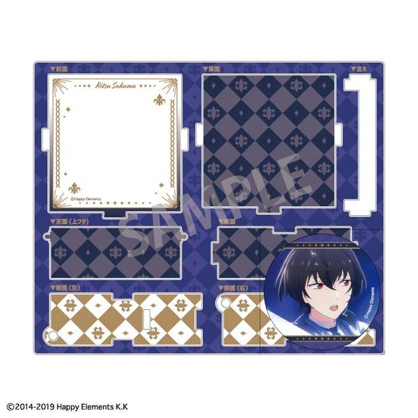 【6月予約】あんさんぶるスターズ！！ 『チェックメイト』 ハコニワ缶バッジ 朔間 凛月/チェックメイト キャラグッズ 4550432240094