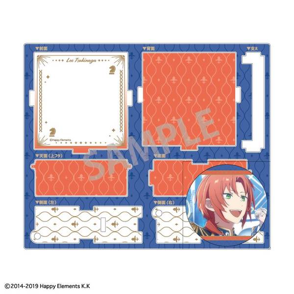【6月予約】あんさんぶるスターズ！！ 『チェックメイト』 ハコニワ缶バッジ 月永 レオ／Knights キャラグッズ 4550432240124
