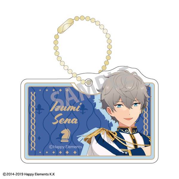 【6月予約】あんさんぶるスターズ！！ 『チェックメイト』 クリップキーホルダー 瀬名 泉／Knights キャラグッズ 4550432240223