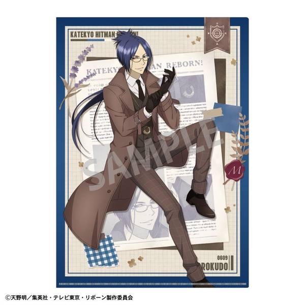 家庭教師ヒットマンREBORN! A4シングルクリアファイル 雲雀 恭弥＆六道