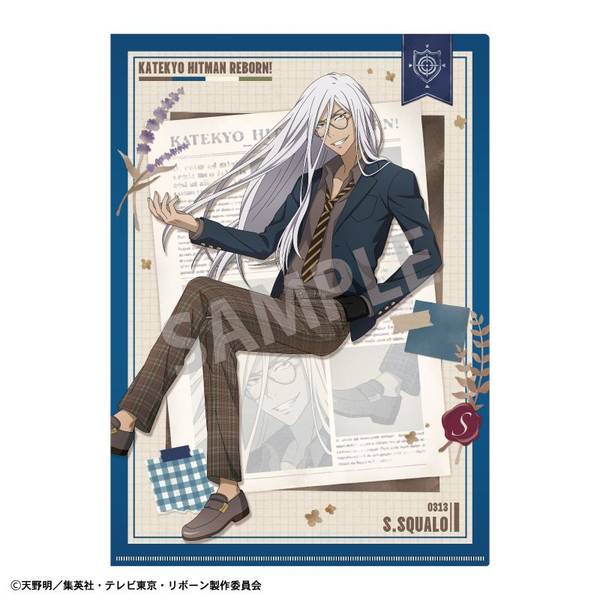 【5月予約】家庭教師ヒットマンREBORN! A4シングルクリアファイル スペルビ・スクアーロ／英国ファッション キャラグッズ 224654