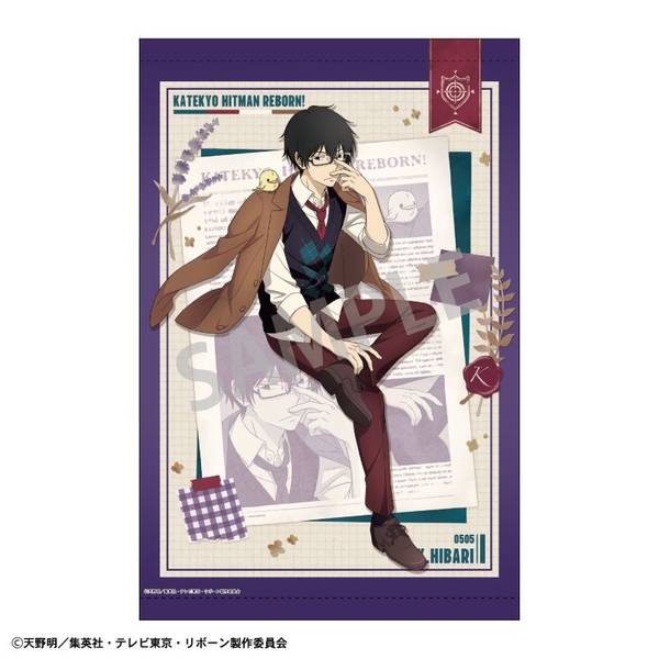 【5月予約】家庭教師ヒットマンREBORN! B2タペストリー 雲雀 恭弥／英国ファッション キャラグッズ 224658