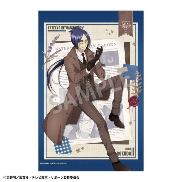 【5月予約】家庭教師ヒットマンREBORN! B2タペストリー 六道 骸／英国ファッション キャラグッズ 224659