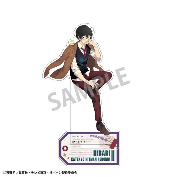 【5月予約】家庭教師ヒットマンREBORN! アクリルスタンド 雲雀 恭弥／英国ファッション キャラグッズ 224666