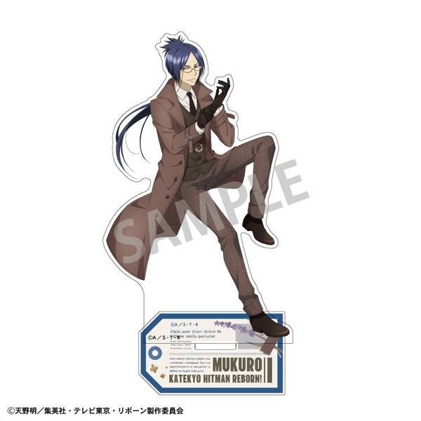 【5月予約】家庭教師ヒットマンREBORN! アクリルスタンド 六道 骸／英国ファッション キャラグッズ 224667