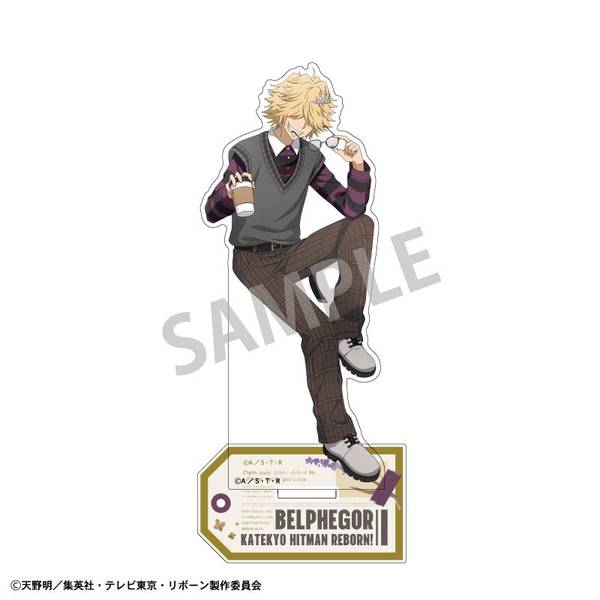【5月予約】家庭教師ヒットマンREBORN! アクリルスタンド ベルフェゴール／英国ファッション キャラグッズ 224671