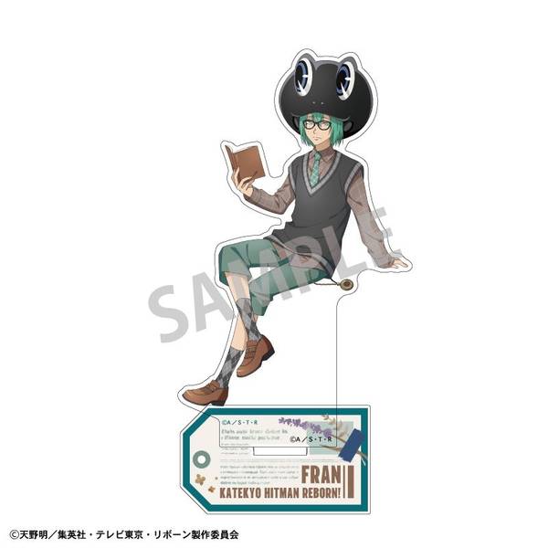 【5月予約】家庭教師ヒットマンREBORN! アクリルスタンド フラン／英国ファッション キャラグッズ 224672