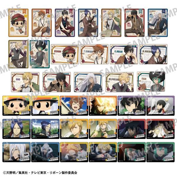 【5月予約】家庭教師ヒットマンREBORN! Picharm 英国ファッション 18個入BOX キャラグッズ 224677