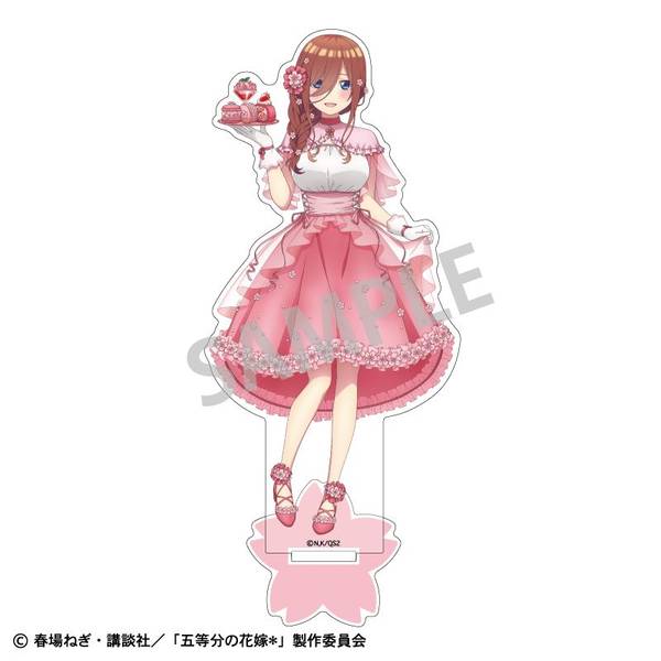 【11月予約】五等分の花嫁＊ アクリルスタンド 中野三玖／桜アフタヌーンティー キャラグッズ 4550432262461