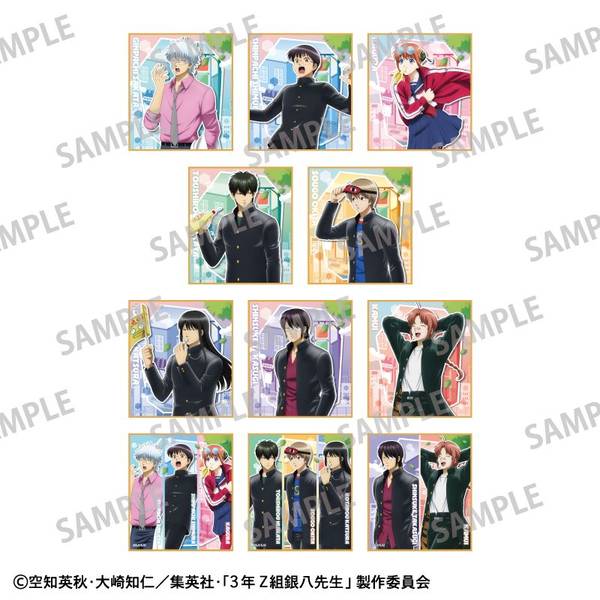 【11月予約】3年Z組銀八先生 トレーディングミニ色紙／登校風景 11個入BOX キャラグッズ 4550432271777