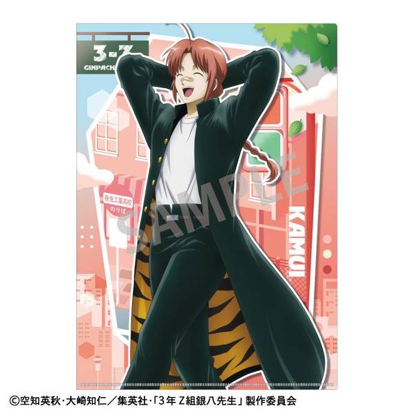 3年Z組銀八先生 A4シングルクリアファイル 桂小太郎／登校風景