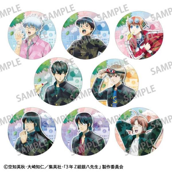【11月予約】3年Z組銀八先生 トレーディングホログラム缶バッジ／登校風景 8個入BOX キャラグッズ 4550432271968