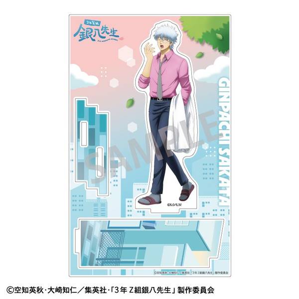 銀魂 JF限定 レア おきがえミニポーチ 坂田銀時 未開封8/29限定値下げ 銀魂 坂田銀時 おきがえミニポーチ & おきがえウェア