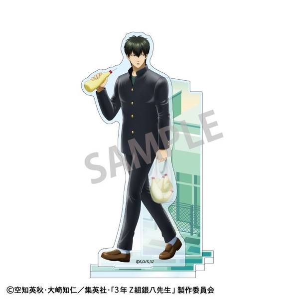 【11月予約】3年Z組銀八先生 アクリルスタンド 土方十四郎／登校風景 キャラグッズ 4550432272422
