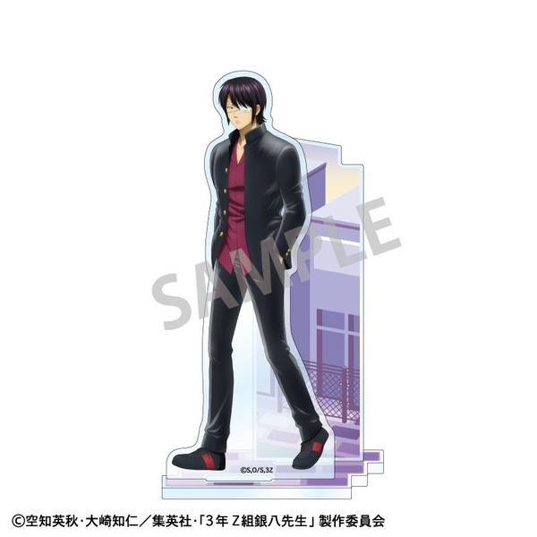 【11月予約】3年Z組銀八先生 アクリルスタンド 高杉晋助／登校風景 キャラグッズ 4550432272453