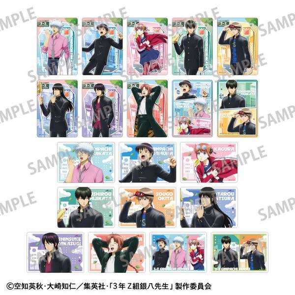 【11月予約】3年Z組銀八先生 Picharm／登校風景 10個入BOX キャラグッズ 4550432272552