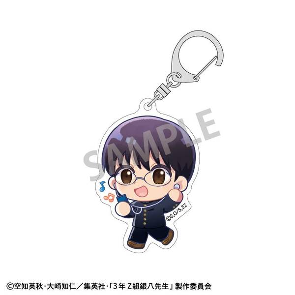3年Z組銀八先生 アクリルキーホルダー 坂田銀八／登校風景描き起こし