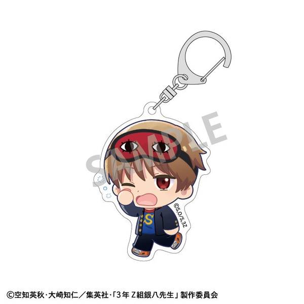 【11月予約】3年Z組銀八先生 アクリルキーホルダー 沖田総悟／登校風景描き起こし キャラグッズ 4550432272606