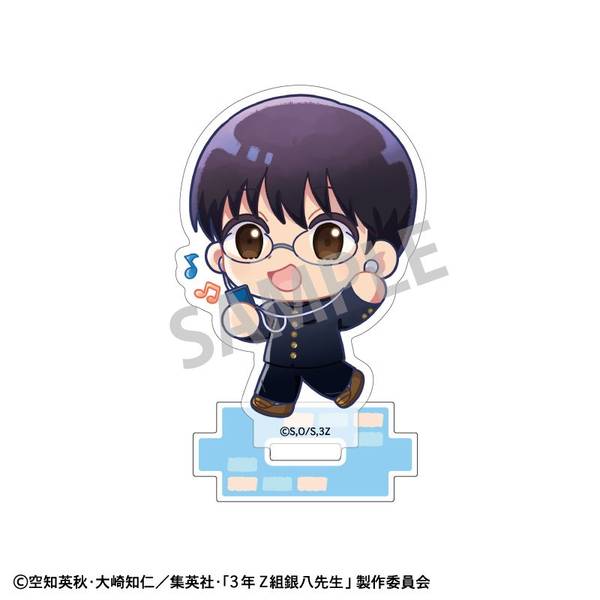 【11月予約】3年Z組銀八先生 ミニアクリルスタンド 志村新八／登校風景描き起こし キャラグッズ 4550432272651
