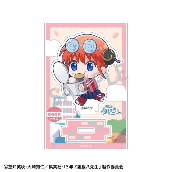 3年Z組銀八先生 ミニアクリルスタンド 神楽／登校風景描き起こし