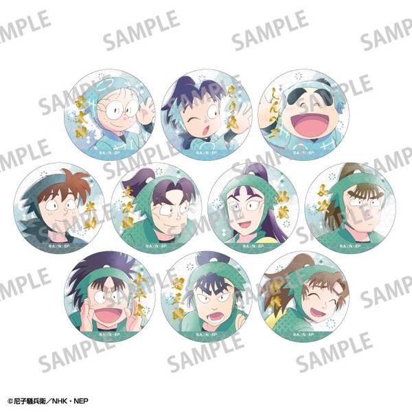 【7月予約】忍たま乱太郎 トレーディング箔押し缶バッジ／カミアニTOUCH2 10個入BOX キャラグッズ 4550432278356