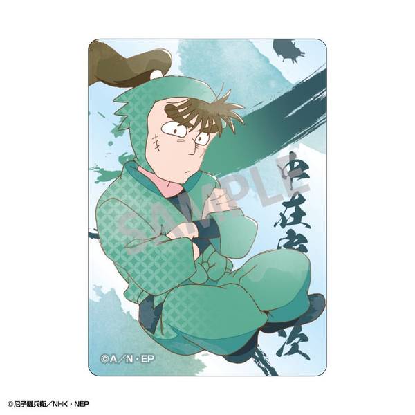 忍たま乱太郎 Picharm／カミアニTOUCH2 10個入BOX | 4550432278370