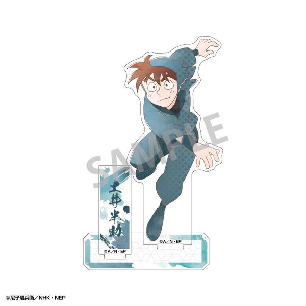 【7月予約】忍たま乱太郎 アクリルスタンド 土井半助／カミアニTOUCH2 キャラグッズ 4550432278417