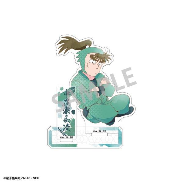 【7月予約】忍たま乱太郎 アクリルスタンド 中在家長次／カミアニTOUCH2 キャラグッズ 4550432278448
