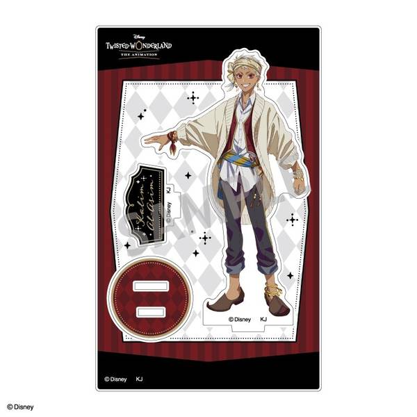 ディズニー ツイステッドワンダーランド ザ アニメーション』 アクリル