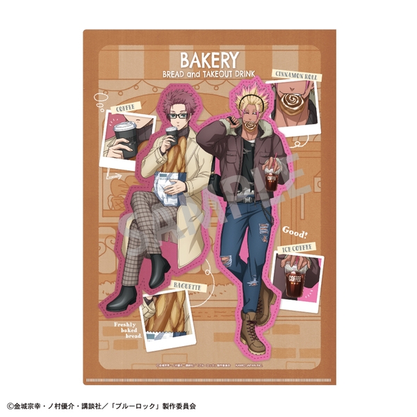 ブルーロック A4シングルクリアファイル 糸師 冴＆士道 龍聖／焼きたてパンとテイクアウトドリンク