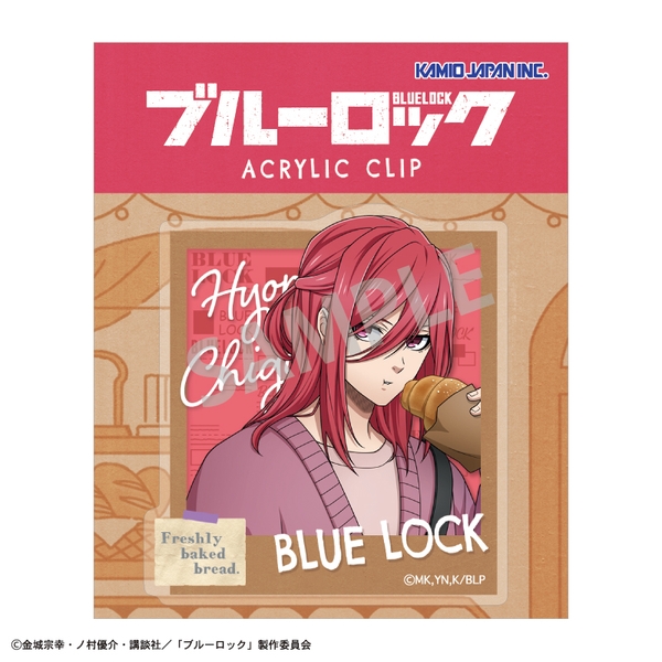 ブルーロック アクリルクリップ 千切 豹馬／焼きたてパンとテイクアウトドリンク
