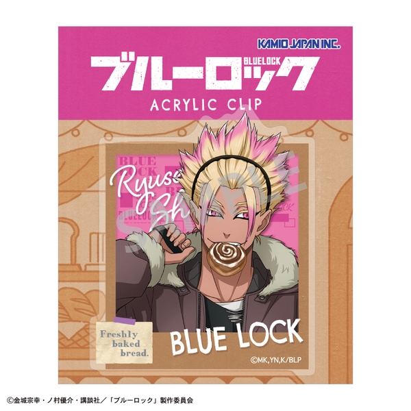 ブルーロック アクリルクリップ 士道 龍聖／焼きたてパンとテイクアウトドリンク