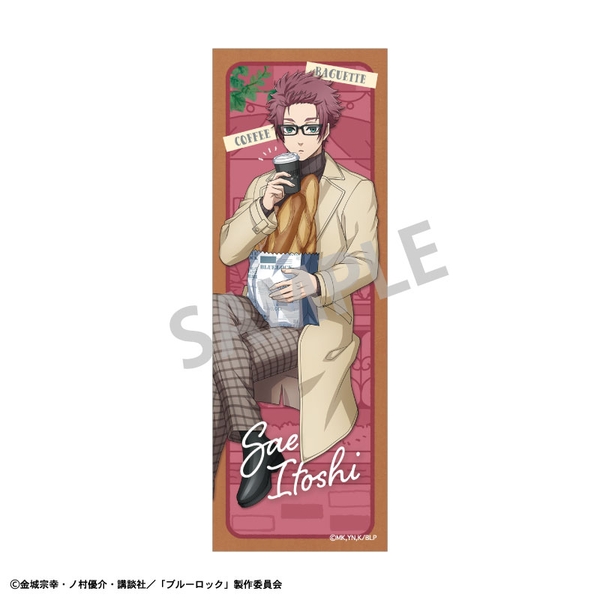 ブルーロック ロングスクエア缶バッジ 糸師 冴／焼きたてパンとテイクアウトドリンク