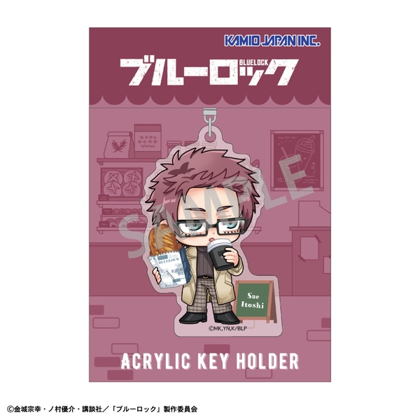 ブルーロック アクリルキーホルダー 糸師 冴／焼きたてパンとテイクアウトドリンク 描き起こし