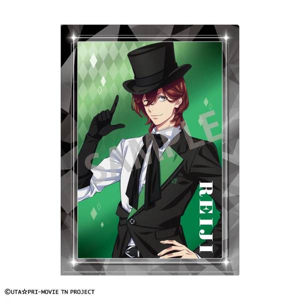 【11月予約】劇場版 うたの☆プリンスさまっ♪ TABOO NIGHT XXXX A4メタリッククリアファイル 寿 嶺二 キャラグッズ 4550432293595