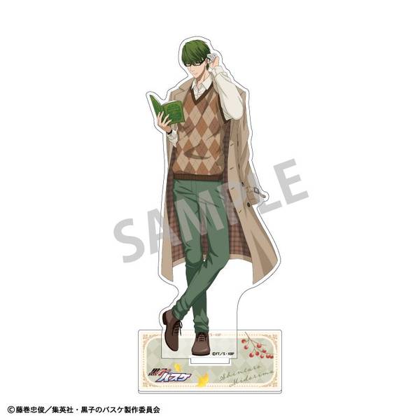 ハイキュー!! ユニフォーム 青葉城西高校 国見 英 L | 4571691874271