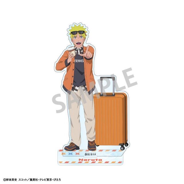 【2月予約】NARUTO-ナルト- 疾風伝 アクリルスタンド うずまきナルト／ぶらっと旅の巻！ キャラグッズ 4550432296053