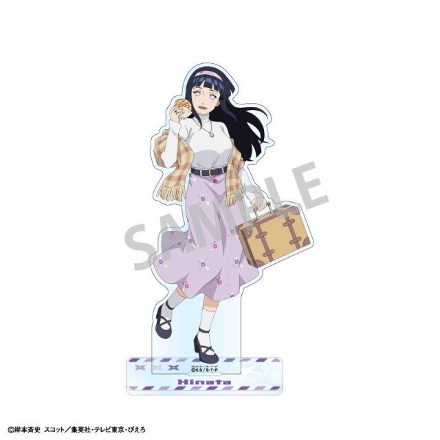 【2月予約】NARUTO-ナルト- 疾風伝 アクリルスタンド 日向ヒナタ／ぶらっと旅の巻！ キャラグッズ 4550432296091