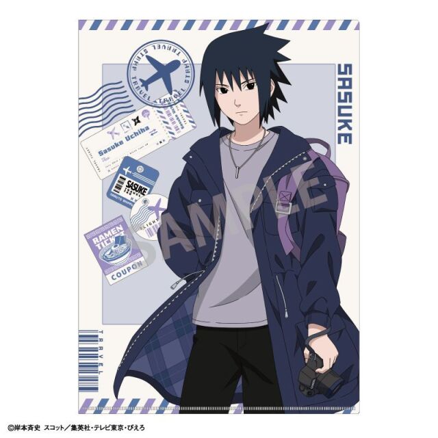 【2月予約】NARUTO-ナルト- 疾風伝 A4シングルクリアファイル うちはサスケ／ぶらっと旅の巻！ キャラグッズ 4550432296121