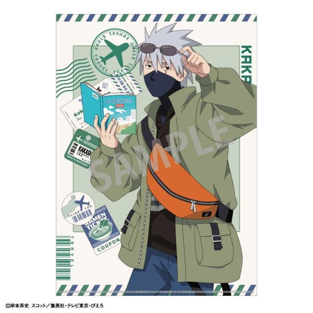 【2月予約】NARUTO-ナルト- 疾風伝 A4シングルクリアファイル はたけカカシ／ぶらっと旅の巻！ キャラグッズ 4550432296145
