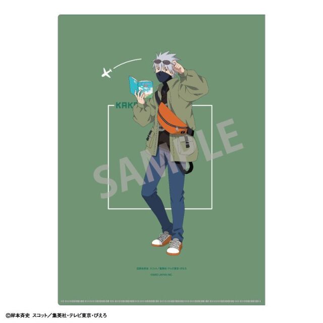 NARUTO-ナルト- 疾風伝 A4シングルクリアファイル はたけカカシ
