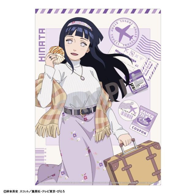 【2月予約】NARUTO-ナルト- 疾風伝 A4シングルクリアファイル 日向ヒナタ／ぶらっと旅の巻！ キャラグッズ 4550432296152