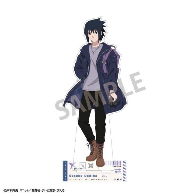【2月予約】NARUTO-ナルト- 疾風伝 ビッグアクリルスタンド うちはサスケ／ぶらっと旅の巻！ キャラグッズ 4550432296206