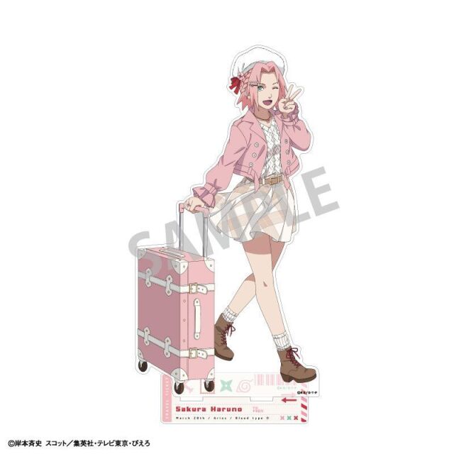 【2月予約】NARUTO-ナルト- 疾風伝 ビッグアクリルスタンド 春野サクラ／ぶらっと旅の巻！ キャラグッズ 4550432296213