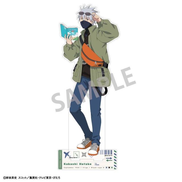 【2月予約】NARUTO-ナルト- 疾風伝 ビッグアクリルスタンド はたけカカシ／ぶらっと旅の巻！ キャラグッズ 4550432296220